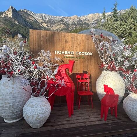 Новогодняя сказка 2026 