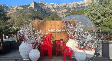 Новый год и Рождество в Крыму в Ялте 2027 с программой – приезжайте праздновать!