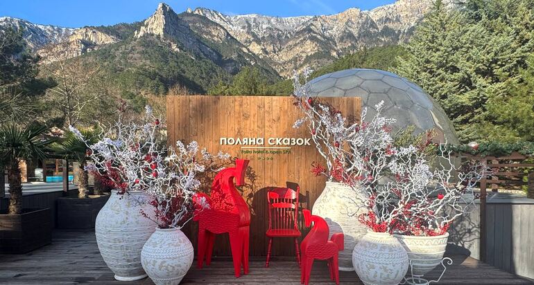 Новый год и Рождество в Крыму в Ялте 2026 с программой – приезжайте праздновать!